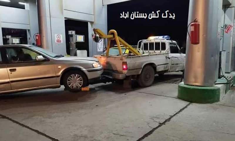 یدک کش بستان آباد